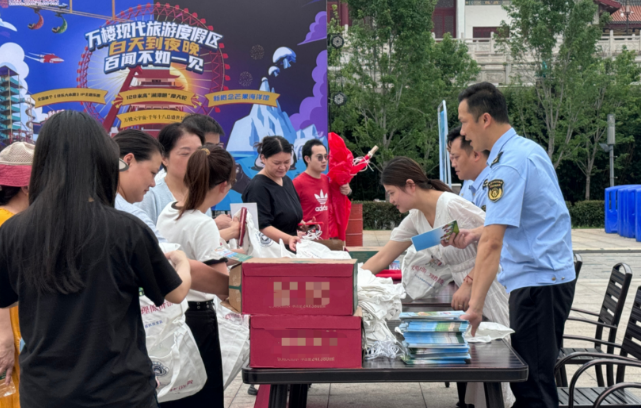 雨湖区开展旅游普法宣传活动