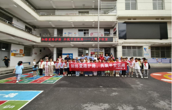 万楼社区：开展“知路爱路护路·共筑平安铁路”主题活动