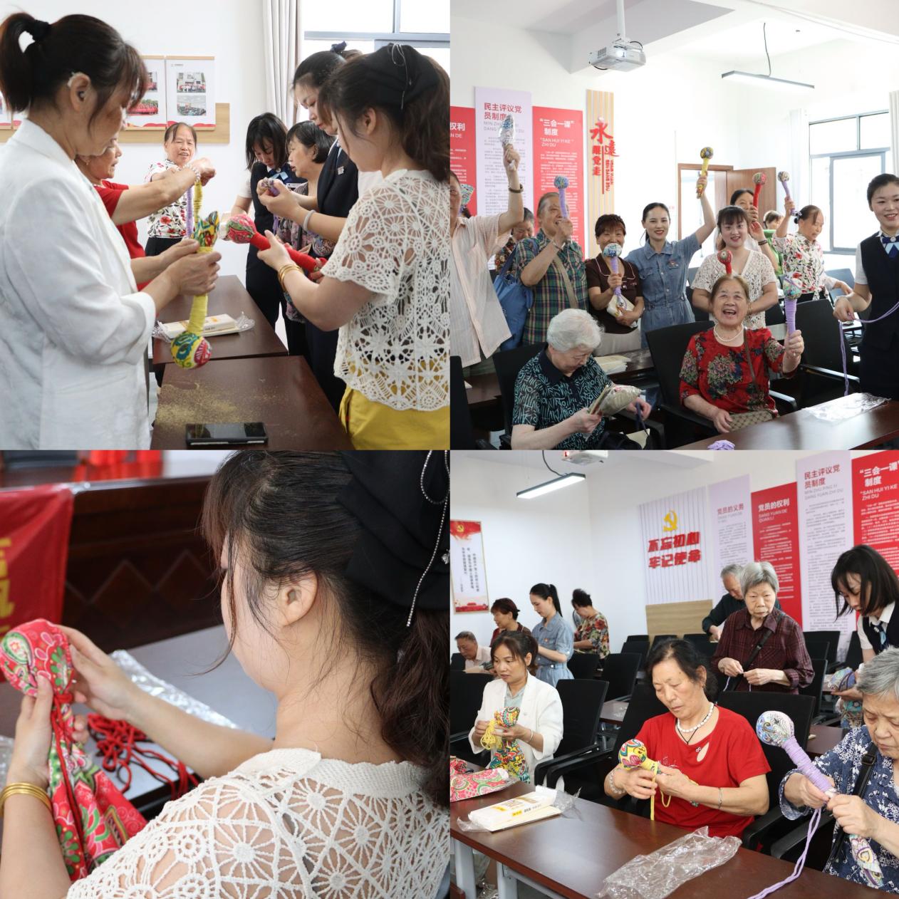 【我爱湘潭我的家】车站路社区：开展“巧手制艾锤·浓情端午情”手工制作艾草锤活动