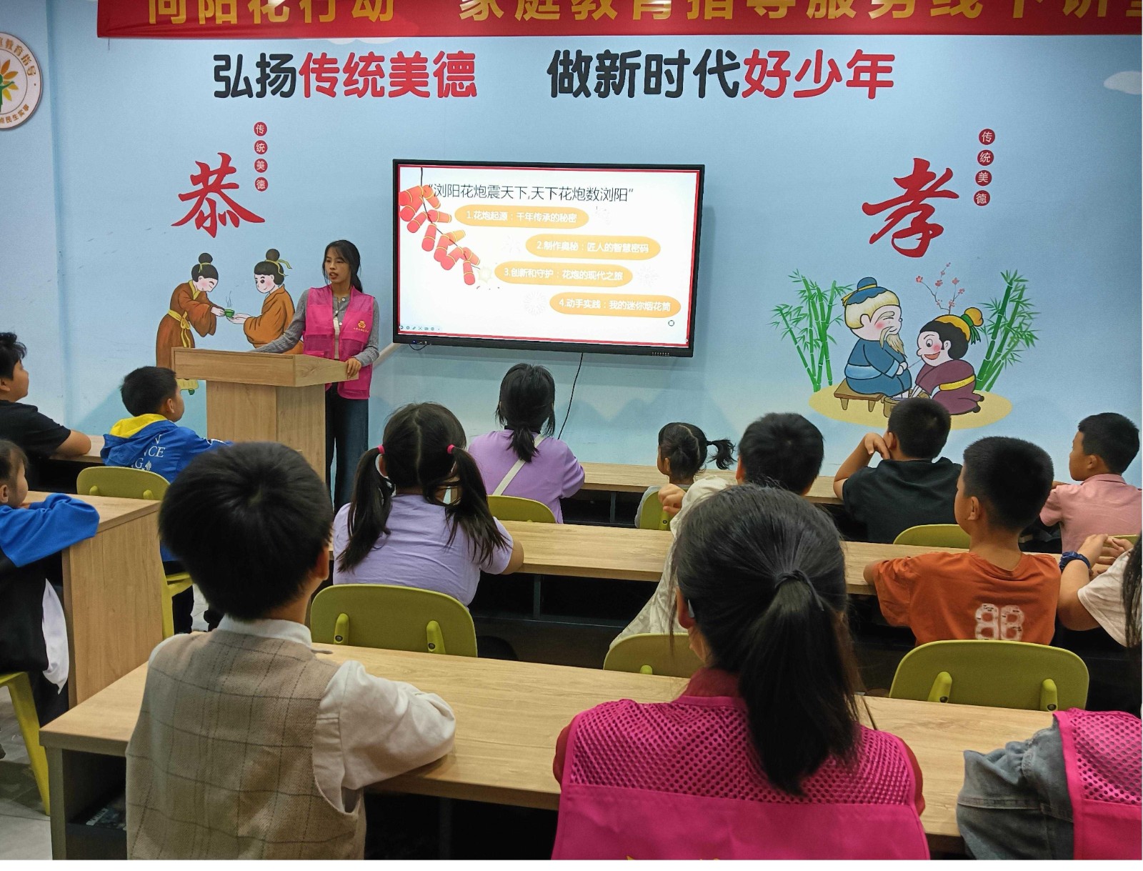 吉利社区创新非遗传承新路径：非遗花炮走进课堂，点燃文化传承新活力