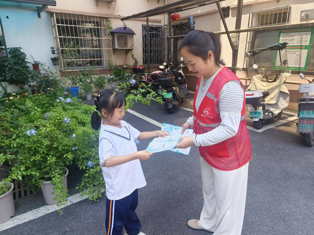 【平安雨湖】车站路社区：关爱生命，远离溺水