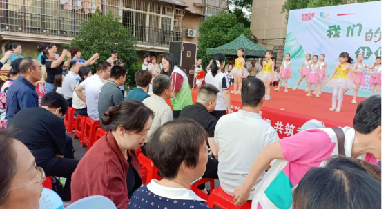 云塘街道：开展“棕香邻里情，共筑幸福家”文化展演活动