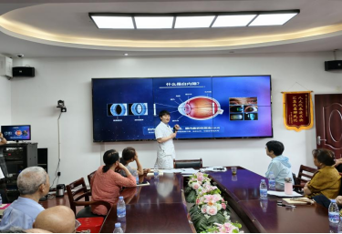 公园社区：眼健康科普进社区，贴心服务暖人心