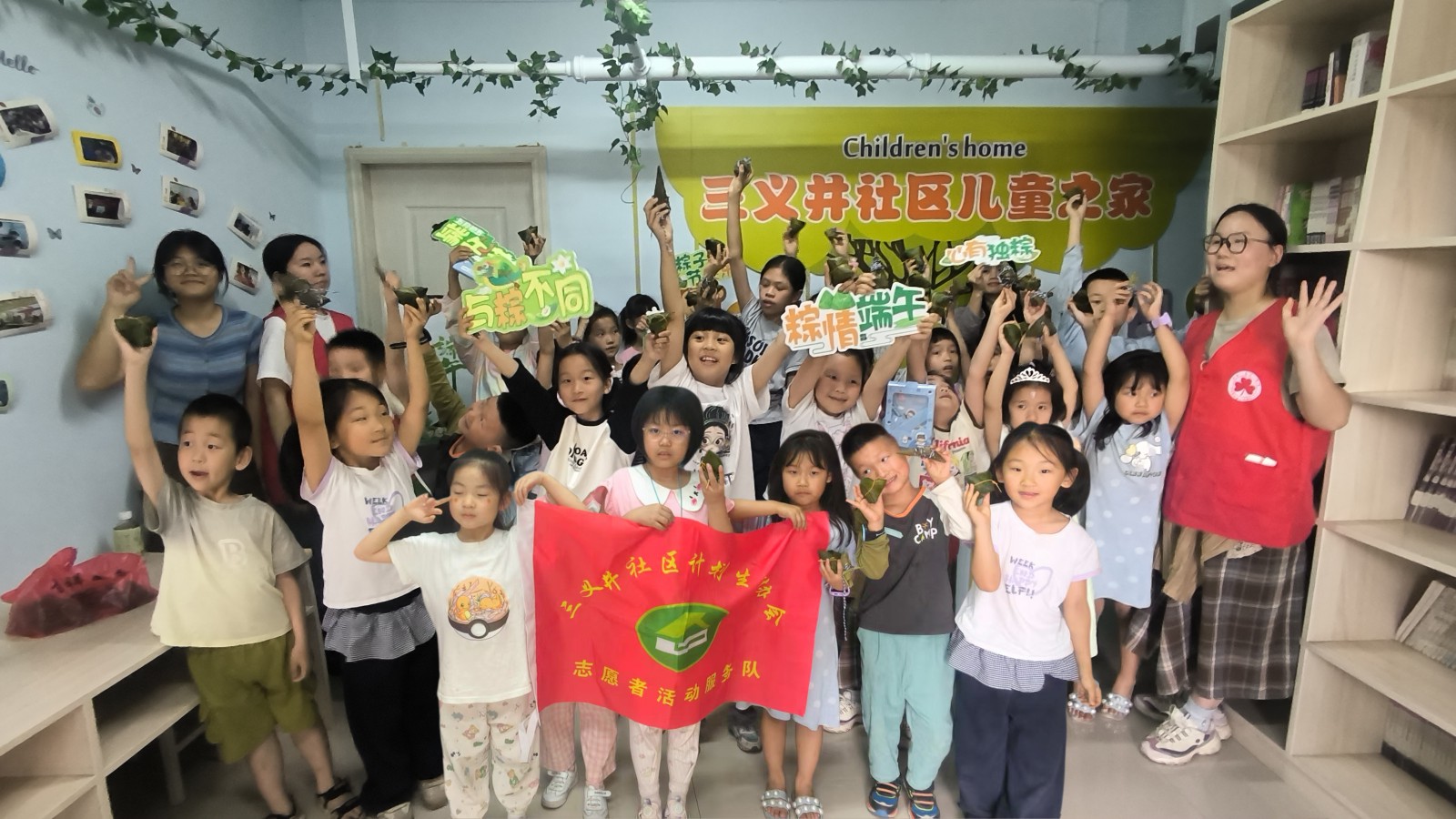 三义井社区计生协：开展“端午粽飘香，亲子乐融融”手工包粽子活动