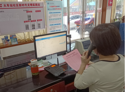 火车站社区：宣传城乡居保政策，服务居民零距离