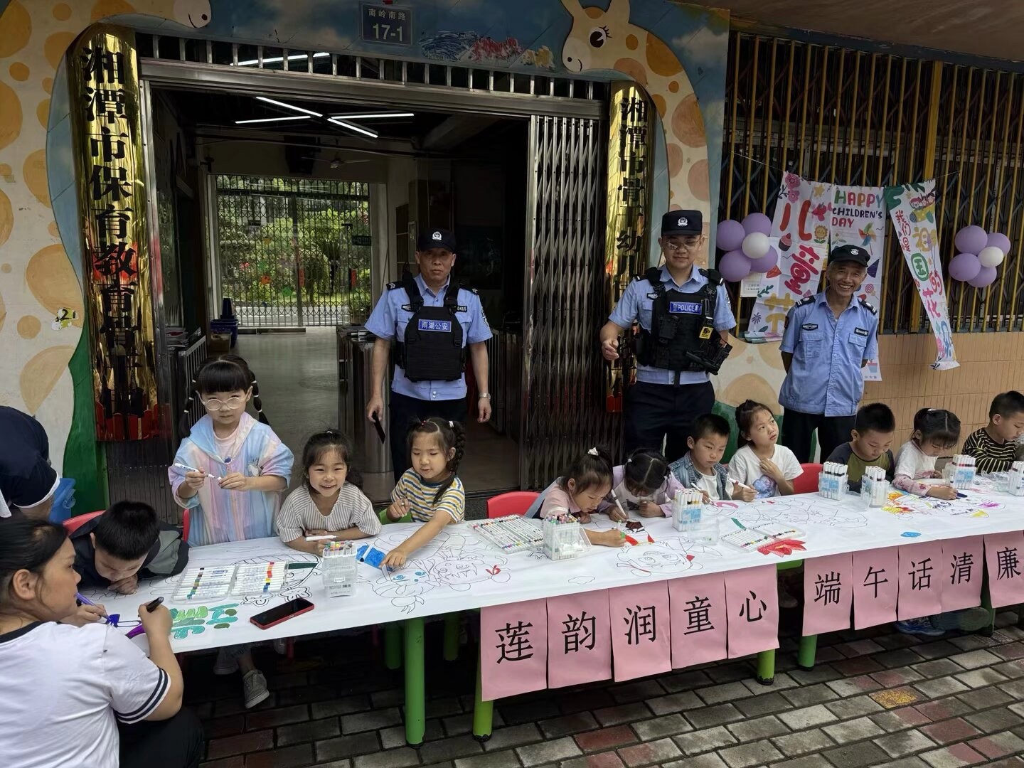 广园社区开展预防校园暴力宣传活动，为幼儿成长保驾护航