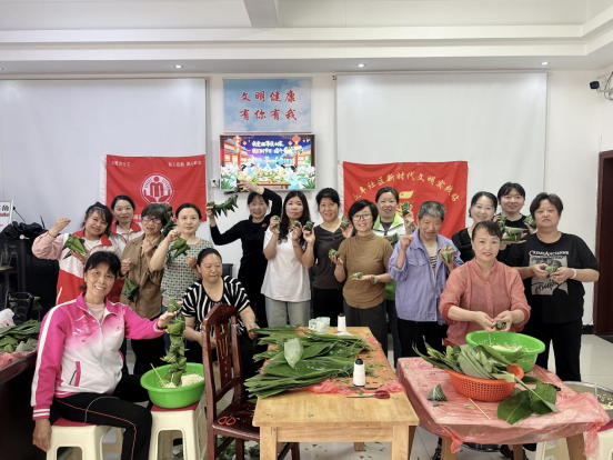 永丰社区：开展“老伙伴志愿行”银龄粽福端午节主题活动