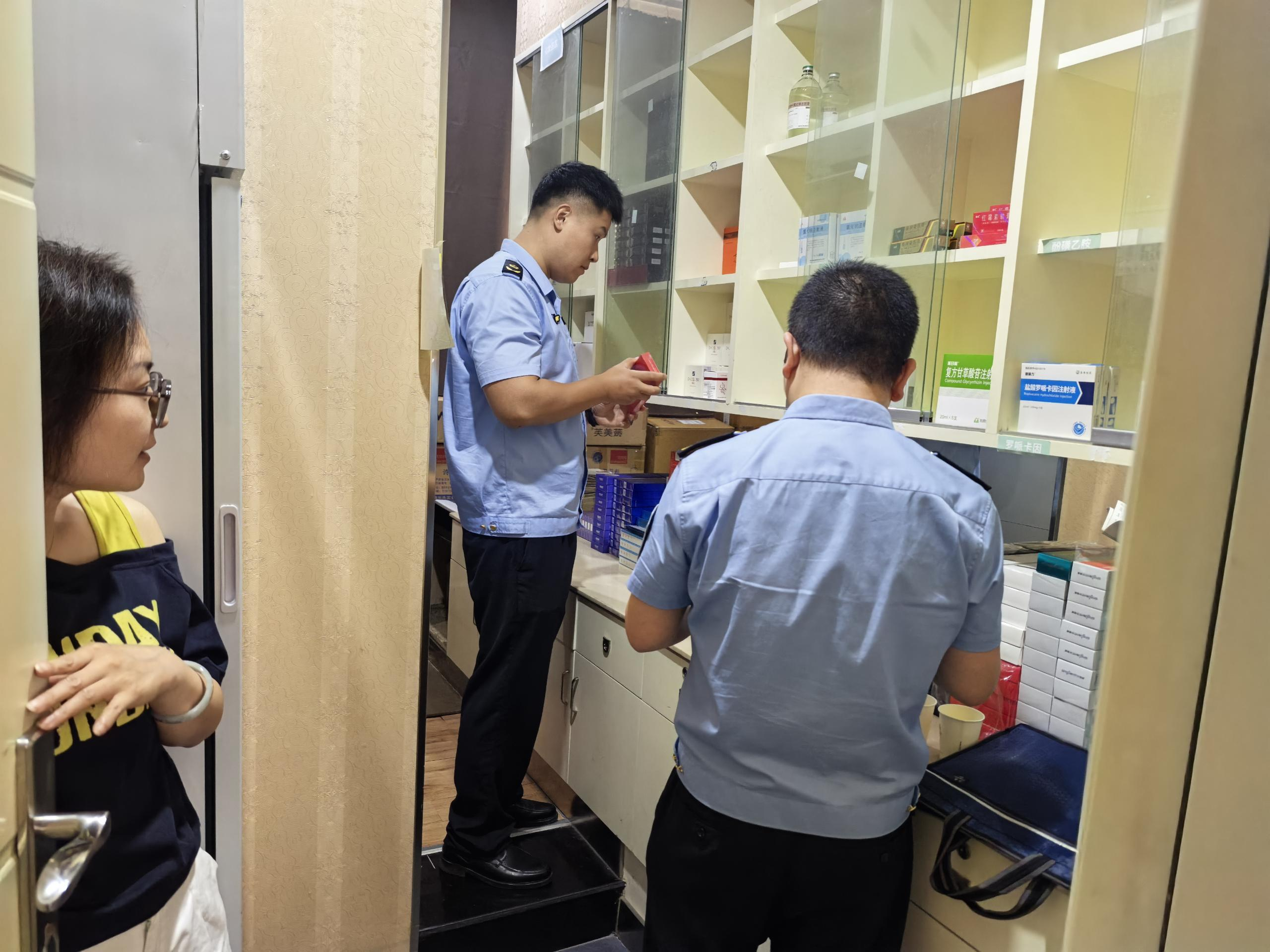 雨湖区市场监督管理局联合卫健部门开展医疗美容专项整治行动
