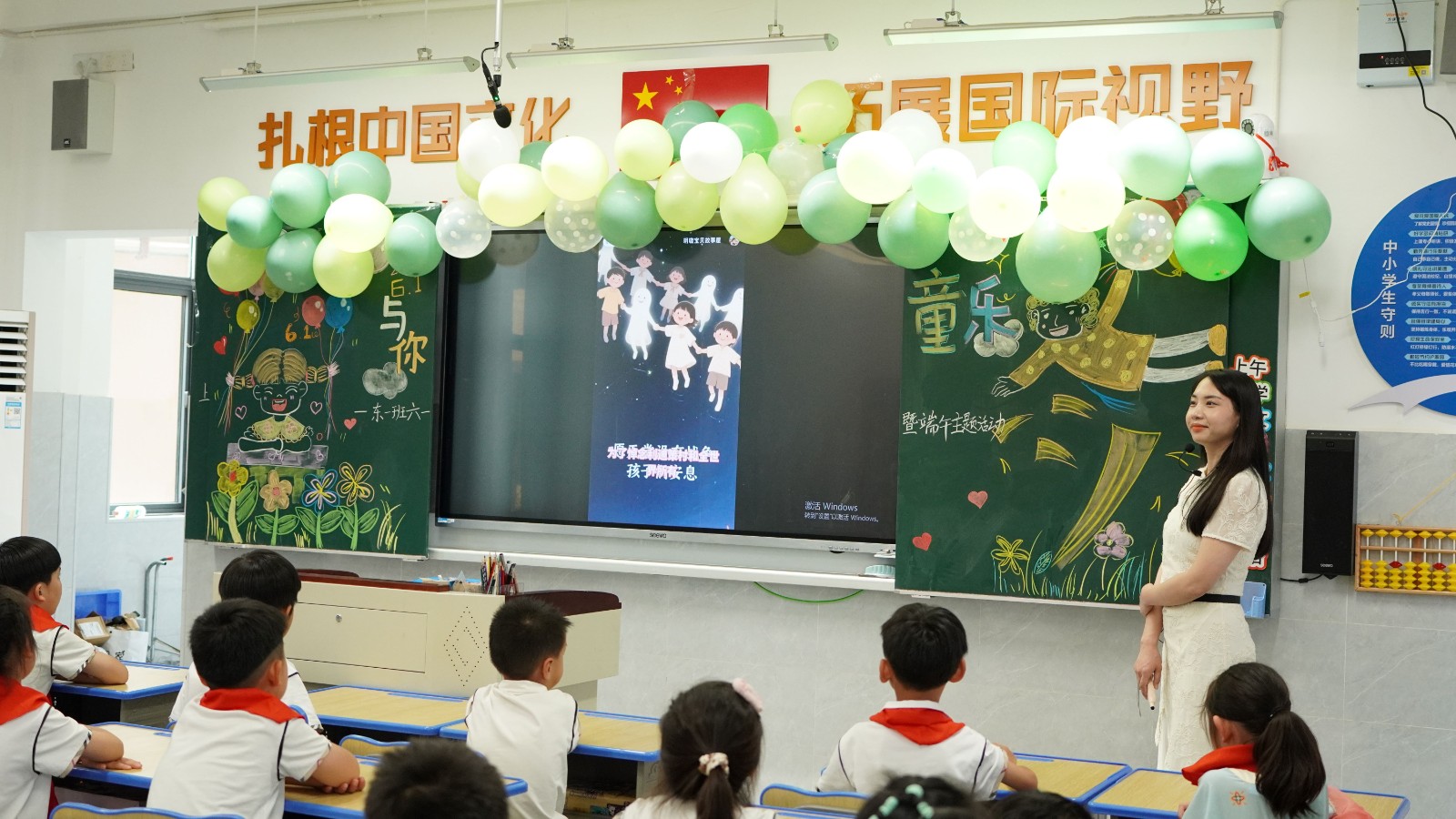 风车坪学校东校区开展“欢乐六一·粽情端午”主题活动