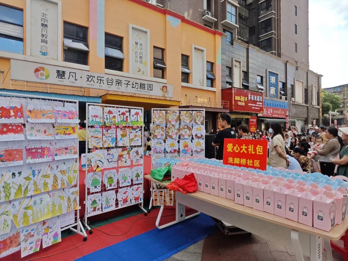 洗脚桥社区计生协：开展“同心飞扬 梦想起航”六一文艺汇演活动