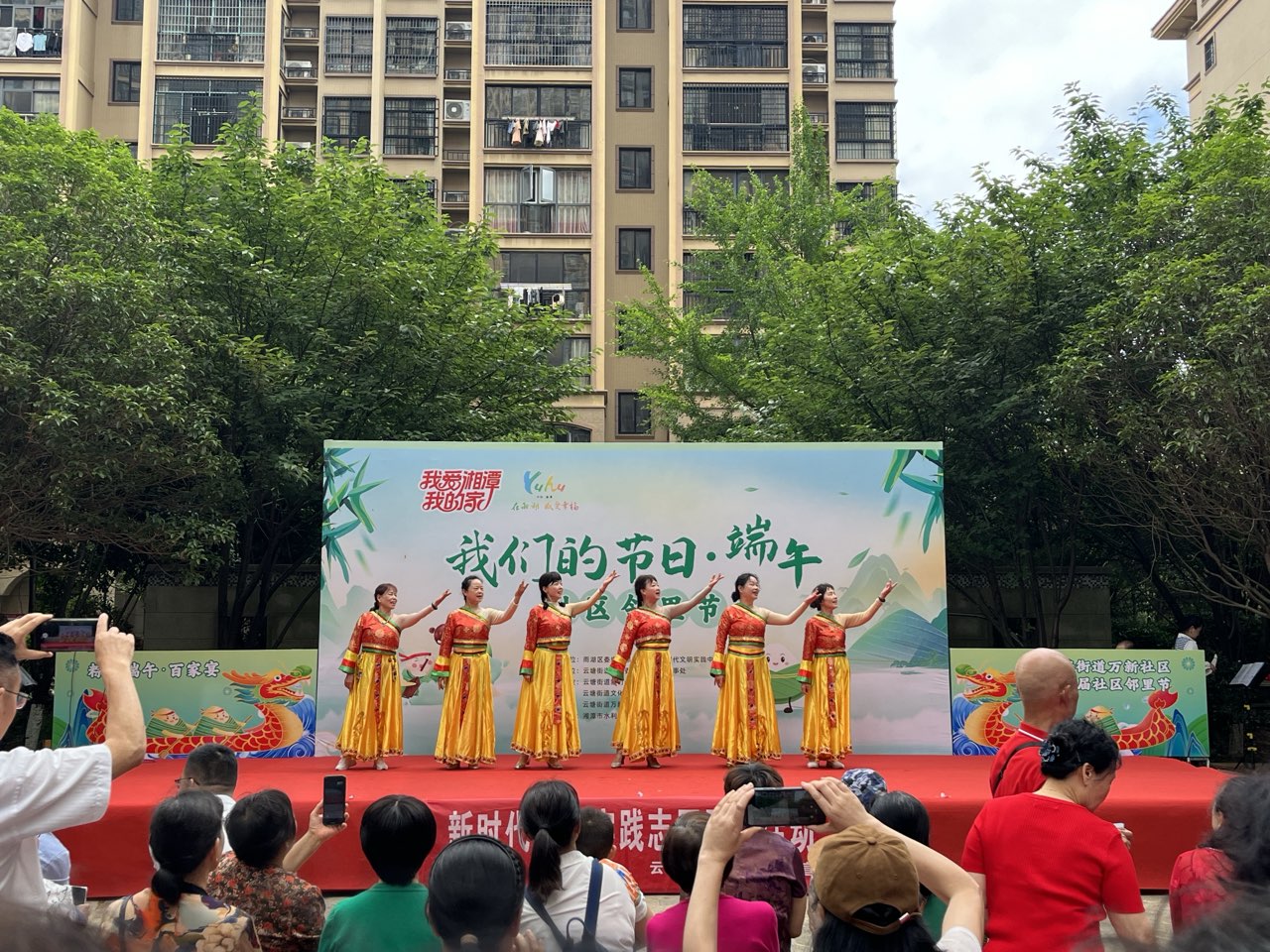 云塘街道：社区邻里节共绘民族团结新画卷