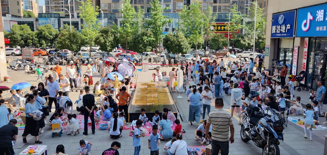 乐塘社区：欢度六一，在雨湖邂逅幸福时光