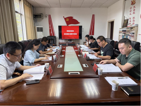 区民政局召开建议提案办理集中见面会