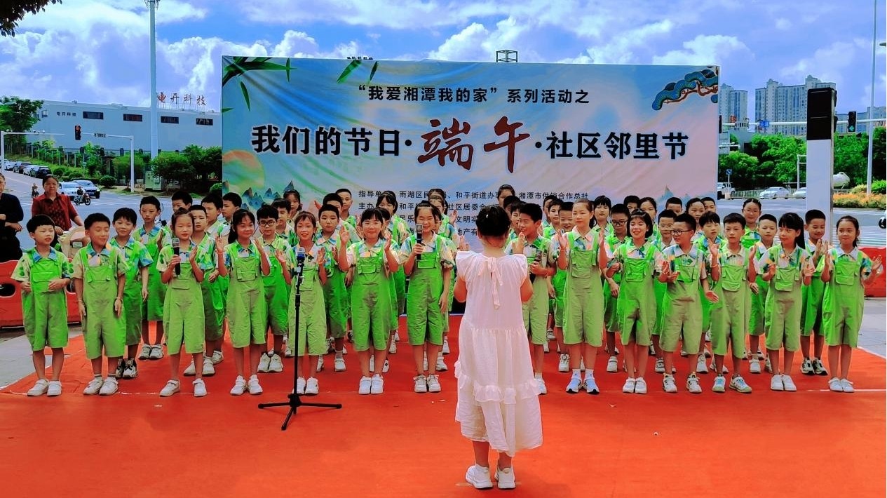民乐社区：开展双节同庆，亲子共筑温情时光