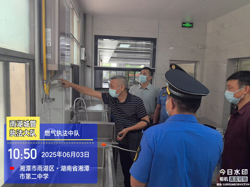 雨湖城管全方位开启“三考”护航行动