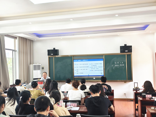 区委党校第21期青干班：勇担长株潭融合新使命，书写雨湖青春答卷