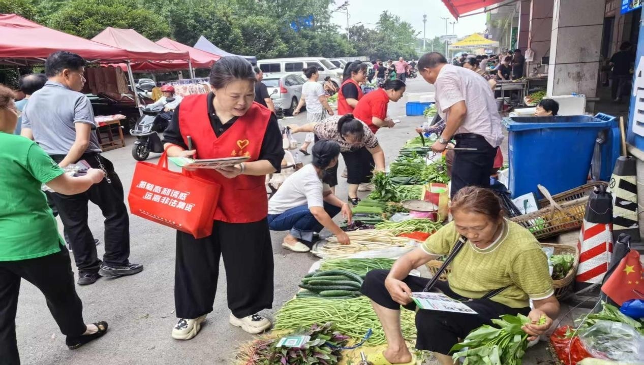 乐塘社区开展野生蘑菇专项检查与禁食宣传行动