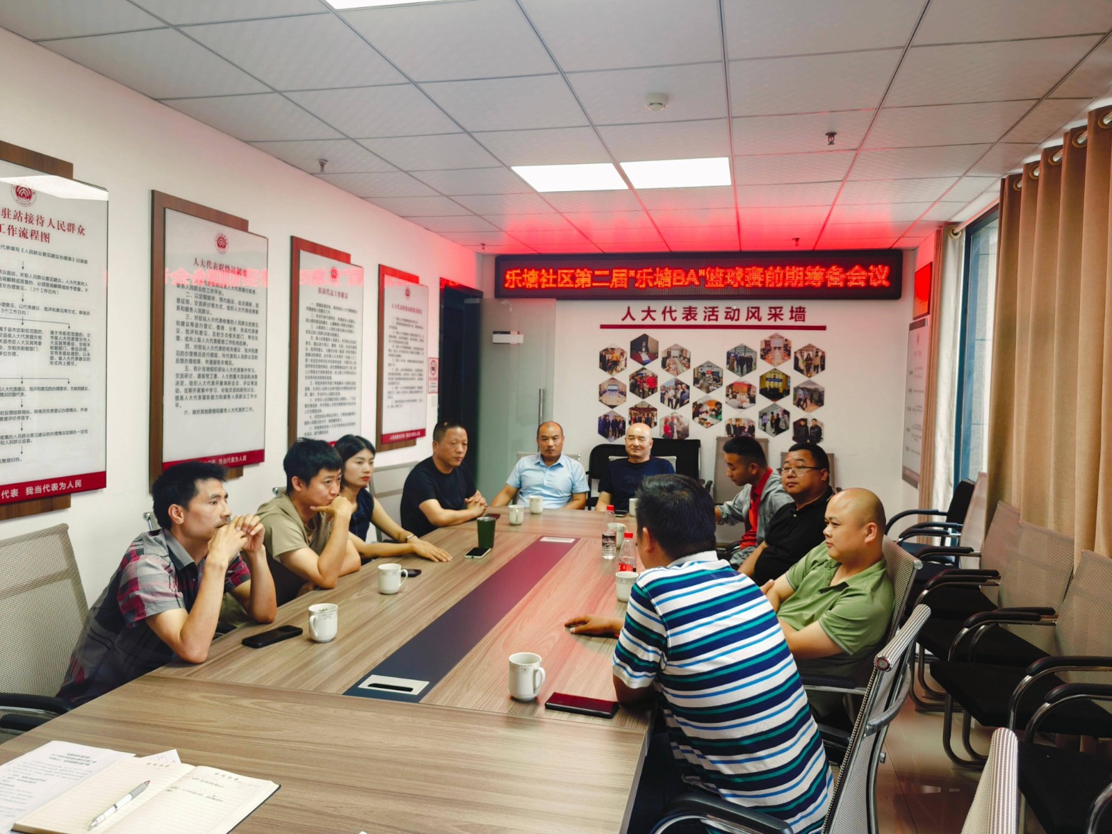 乐塘社区：乐享篮球盛宴 共建和谐社区