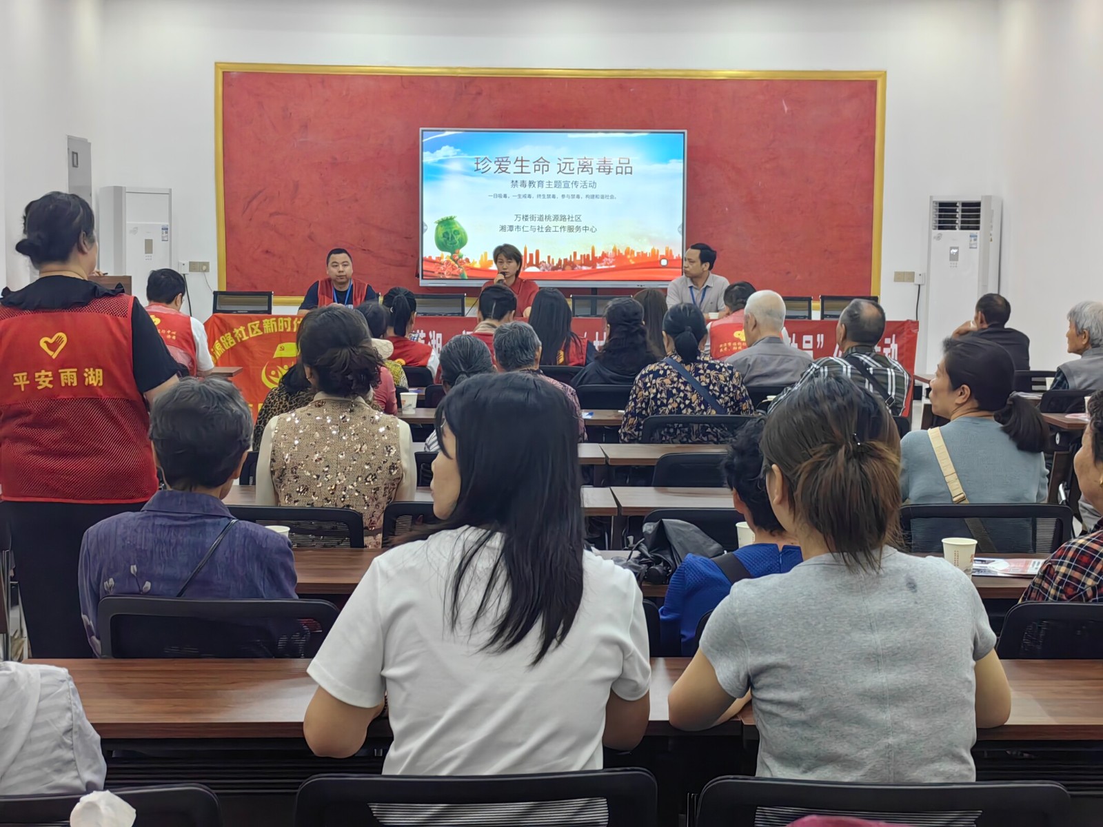 桃源路社区：开展禁毒宣传教育，筑牢全民禁毒防线