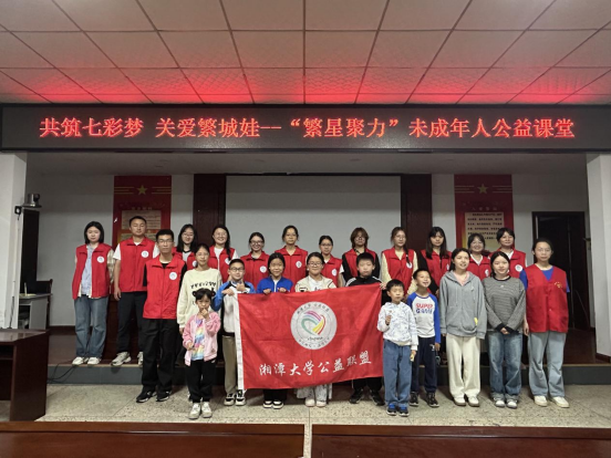 繁城社区：公益课堂开启成长新篇 破解假期看护难题