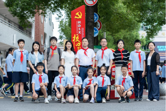 金庭学校举行科学副校长聘任仪式暨科普教育实践基地挂牌活动