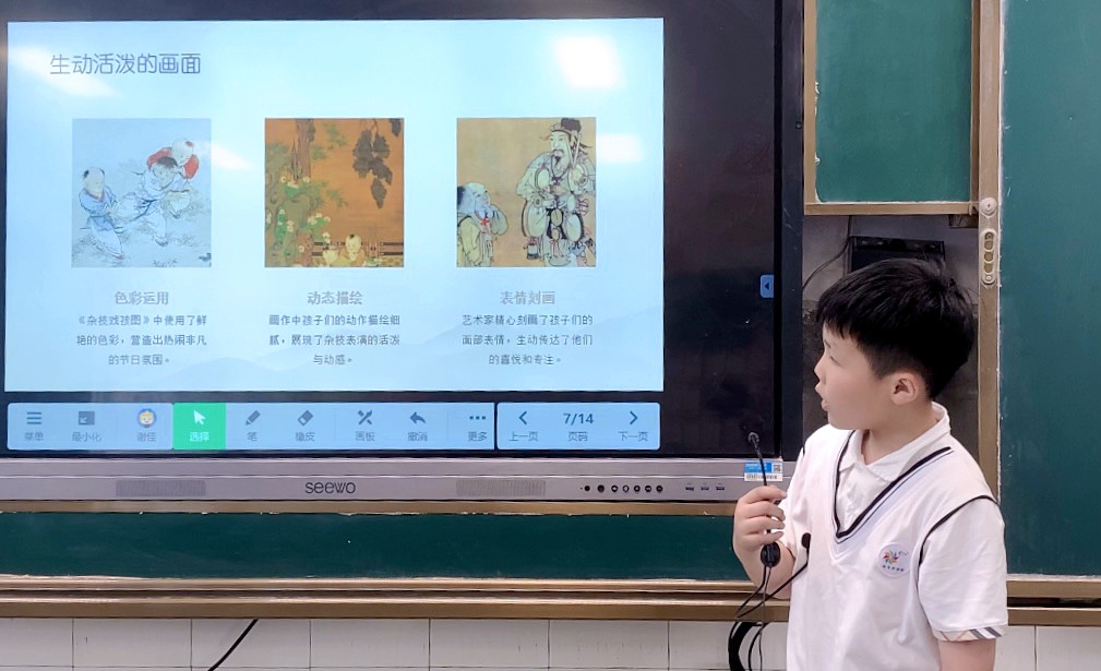 风车坪学校：童声诠释名画之美，解锁美育新样态