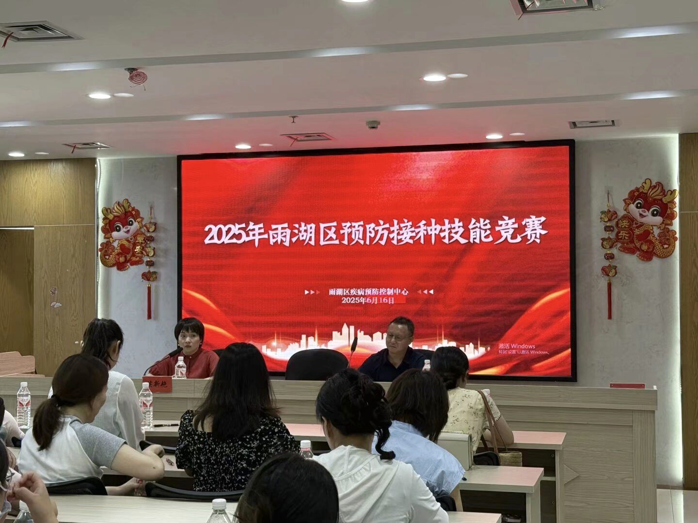 以赛促学强技能  雨湖区预防接种技能竞赛锻造专业人才队伍