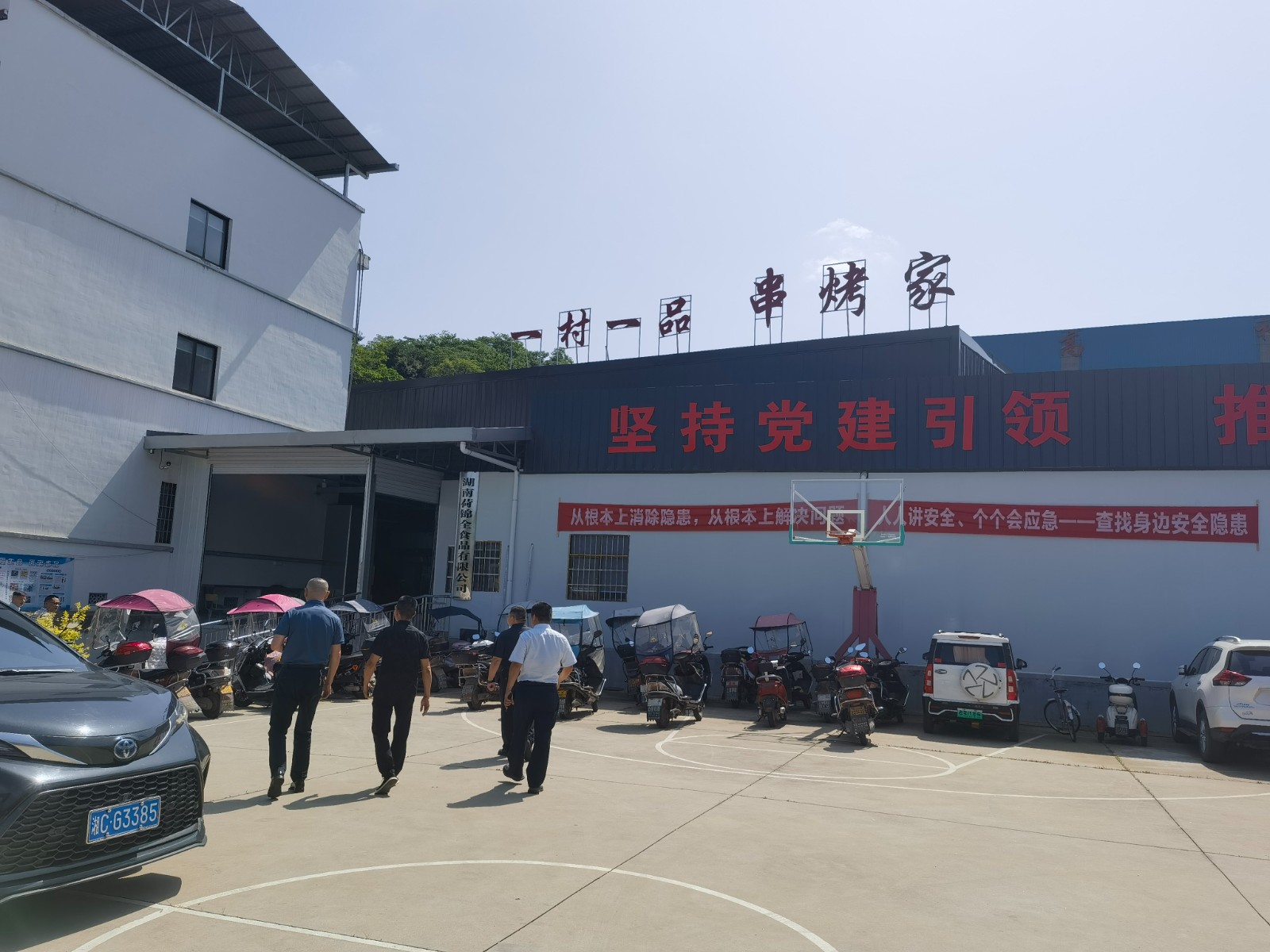 鹤岭镇人大代表联络站：立新村人大代表接待日活动护航乡村振兴与食品安全