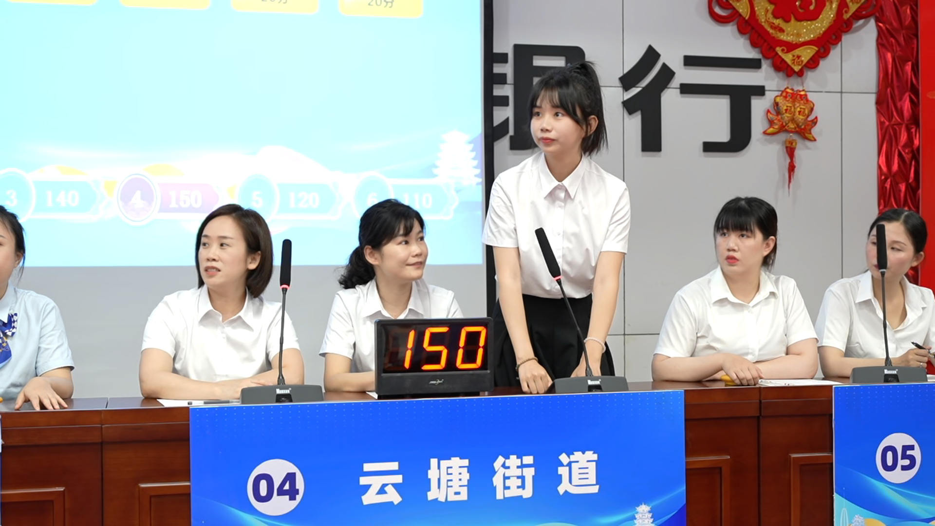 雨湖区：传递人社政策星火，共绘民生幸福画卷