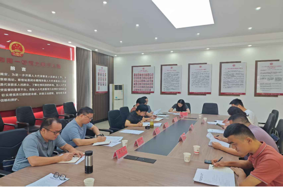湘潭市国家机关负责人联动人大代表进代表联络站活动：助力楠竹山镇破解插花地带公路养护难题