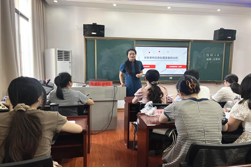 区委党校第21期青干班：开展突发事件应急处置案例式教学