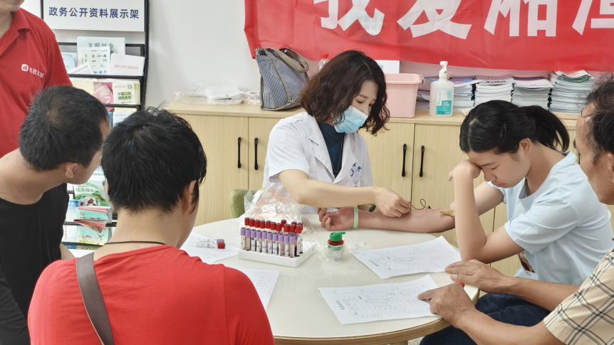 杉山社区：爱心助残 健康同行