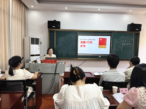 区委党校：《青年毛泽东与雨湖》专题课程赋能青年干部成长