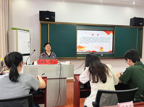 区委党校第21期青干班：筑牢编制纪律防线，夯实基层治理根基