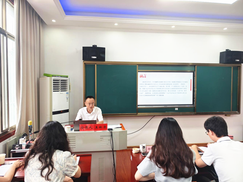 区委党校第21期青干班：坚持好完善好运行好人民代表大会制度，发展全过程人民民主