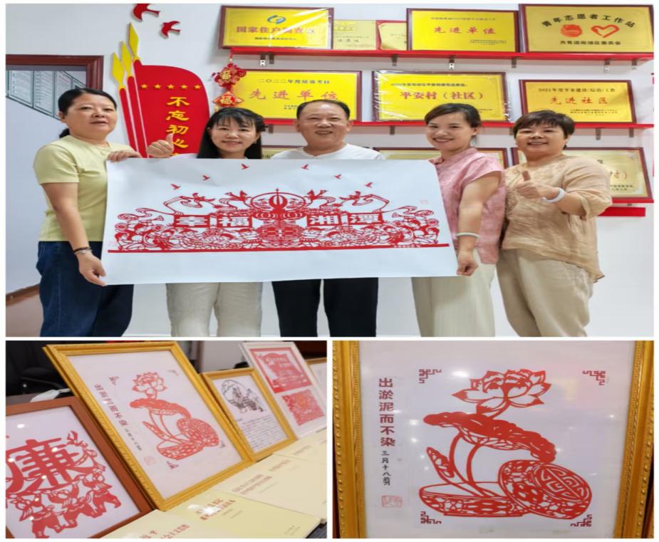 【我爱湘潭我的家】古梁巷社区：纸间寄深情，退休老党员剪纸献礼社区