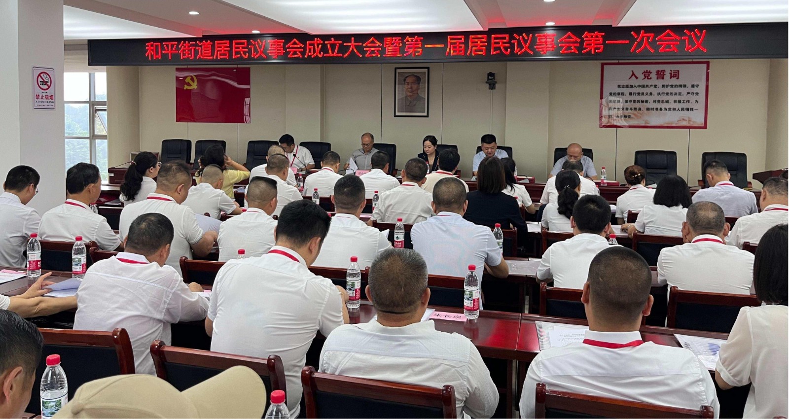 人大和平街道工委：街道实事居民议，共商民生好清单