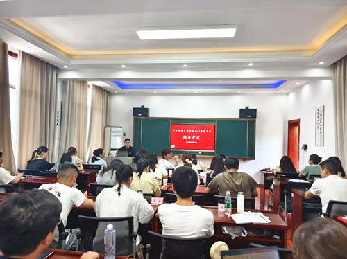 区委党校第21期青干班：以考促学展风采