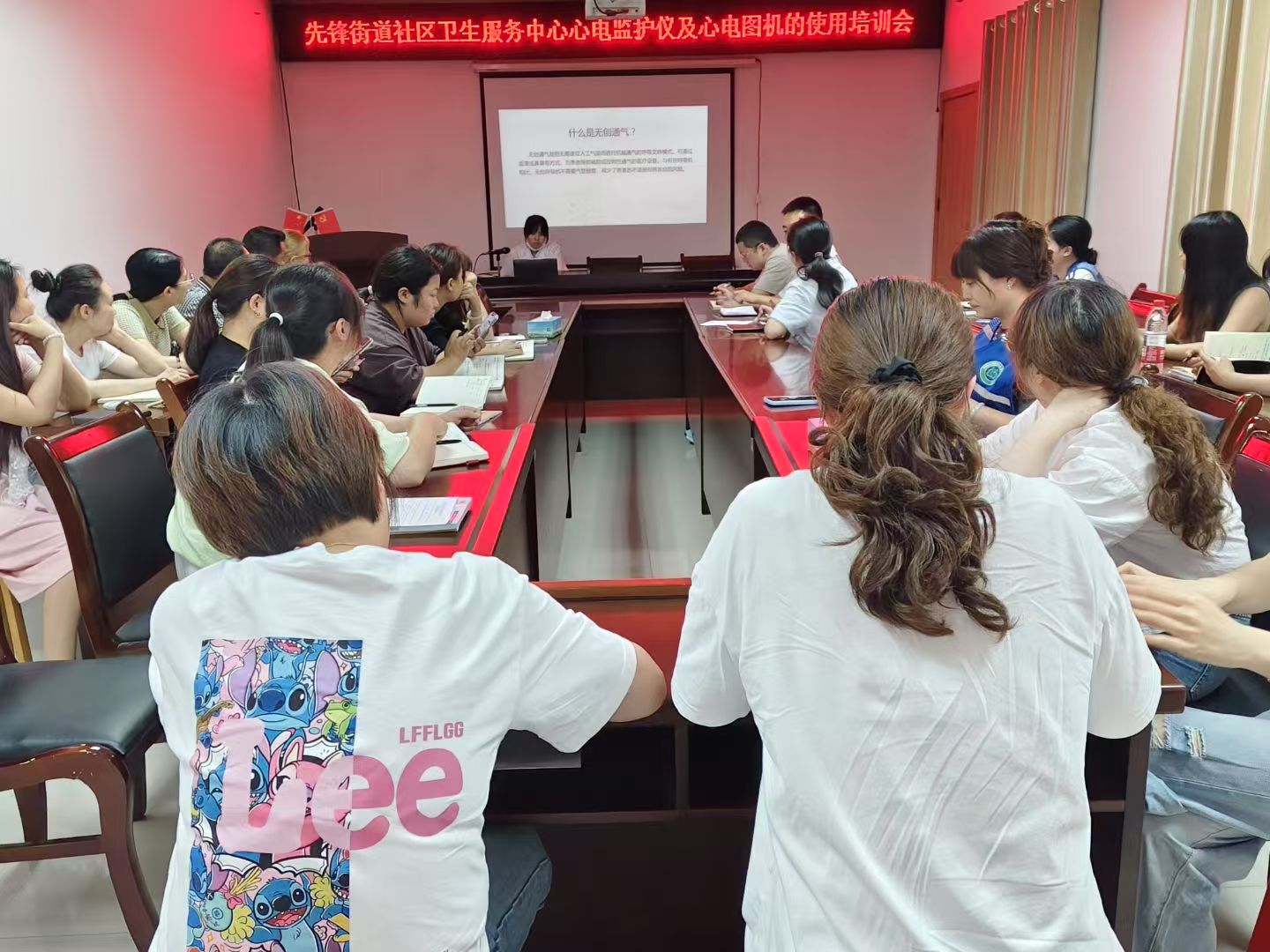 先锋街道社区卫生服务中心：筑牢急救技能基石，守护患者生命安全