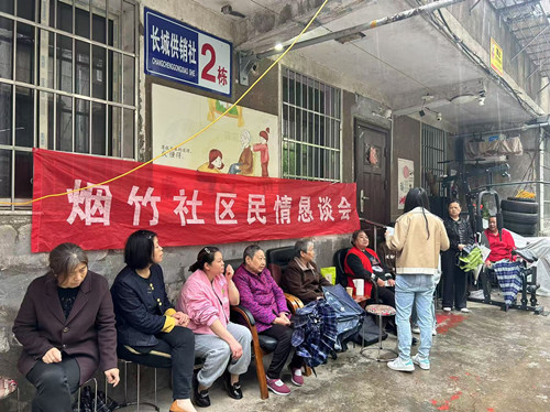 民生实事暖人心！长城供销社小区开启“焕新”之旅