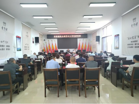 青亭村：强化理论学习，凝聚思想合力