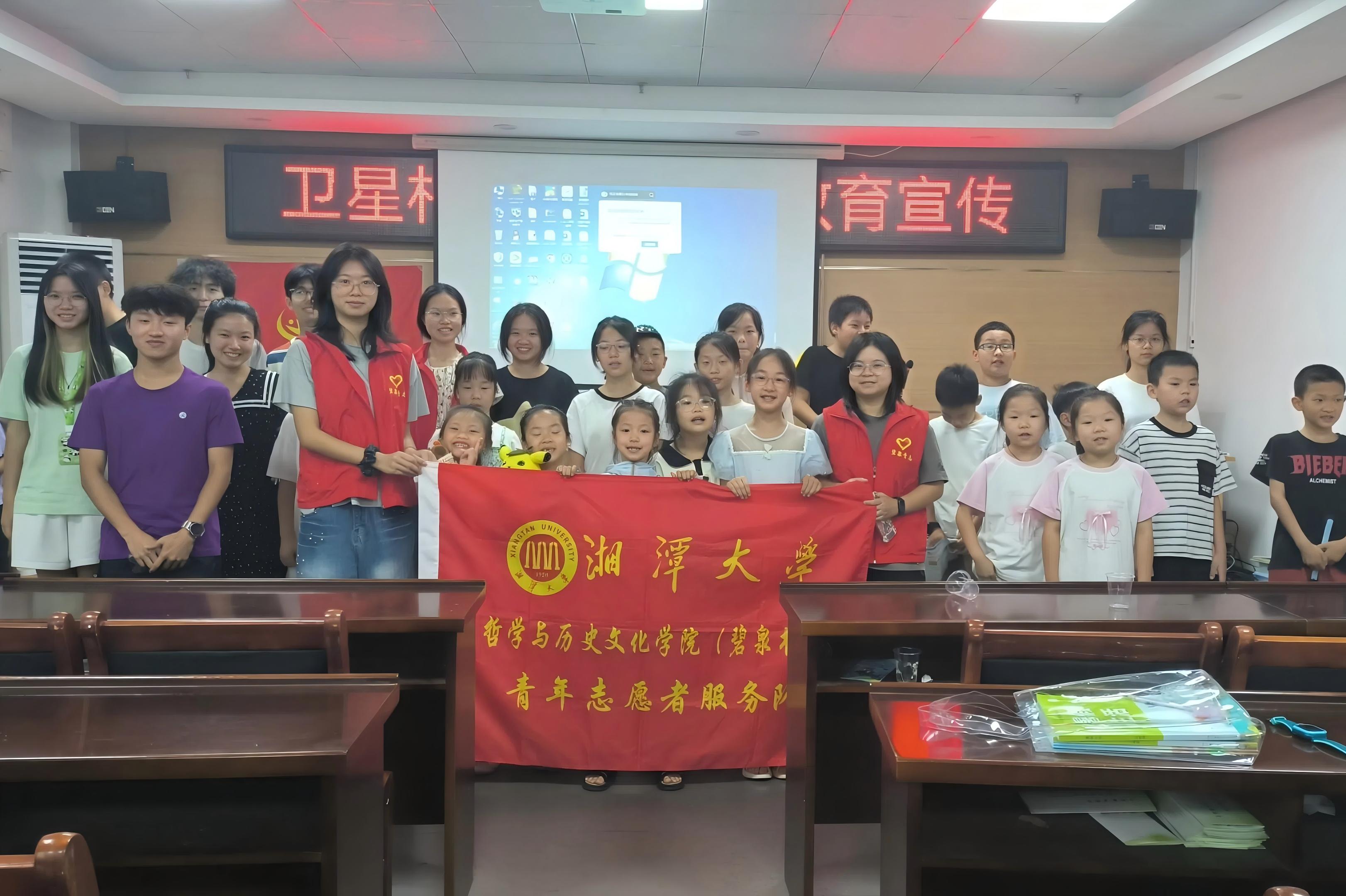 卫星村：MBTI课堂进乡村，多维互动促成长