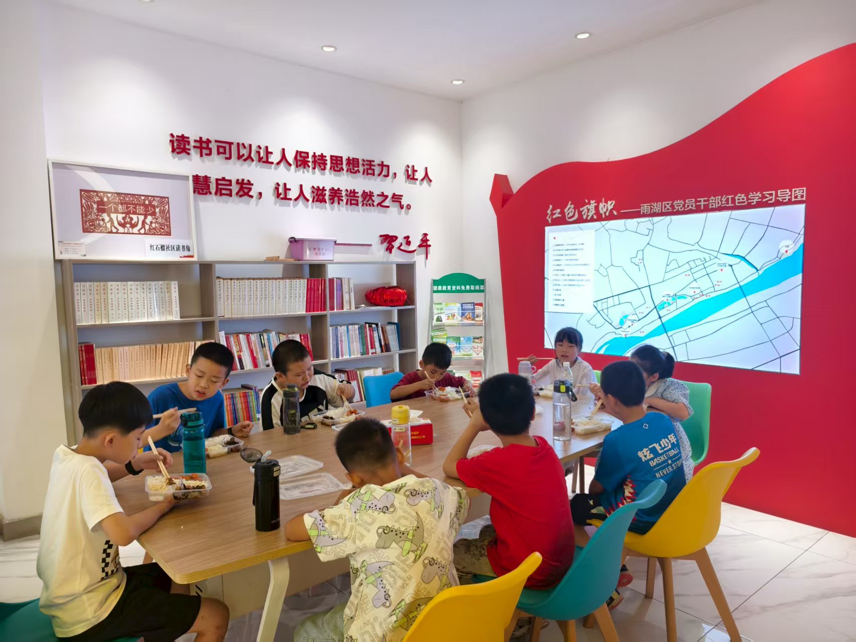 多元课程点亮暑期，特殊关怀传递温情——洗脚桥社区学校暑期托管班欢乐启航