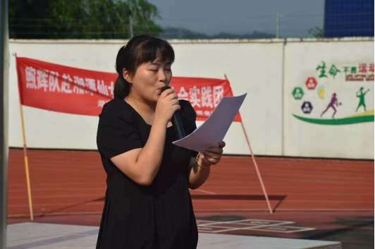 湘潭市“爱心妈妈知心姐姐关爱行动”启航啦