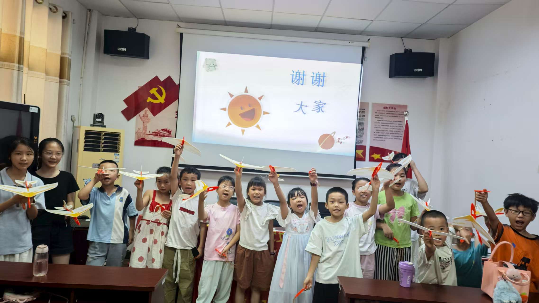 趣享科学！雨湖区暑期科普课堂带娃解锁知识新玩法