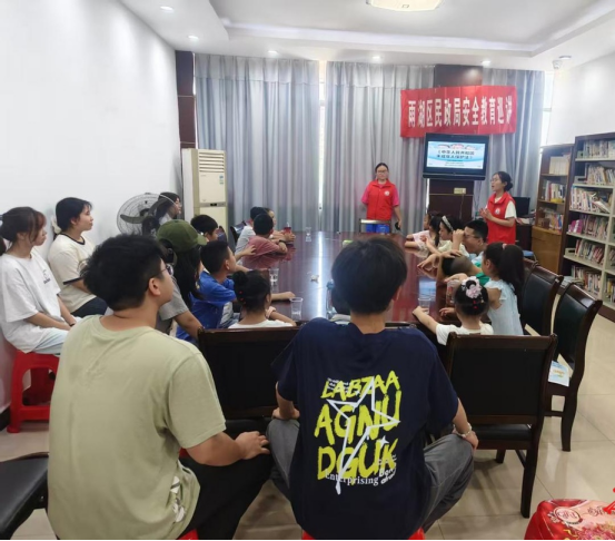 法治阳光照进金塘村 志愿者送来“护苗”法律课