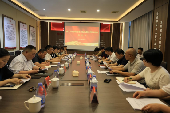 【我为群众办实事】市人大代表雨湖二组用心用情解决群众饮水难题