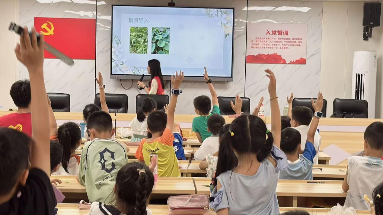 民乐社区：开展“我爱湘潭我的家”播撒科学种子，育生态意识——叶绿素提取实验科普活动