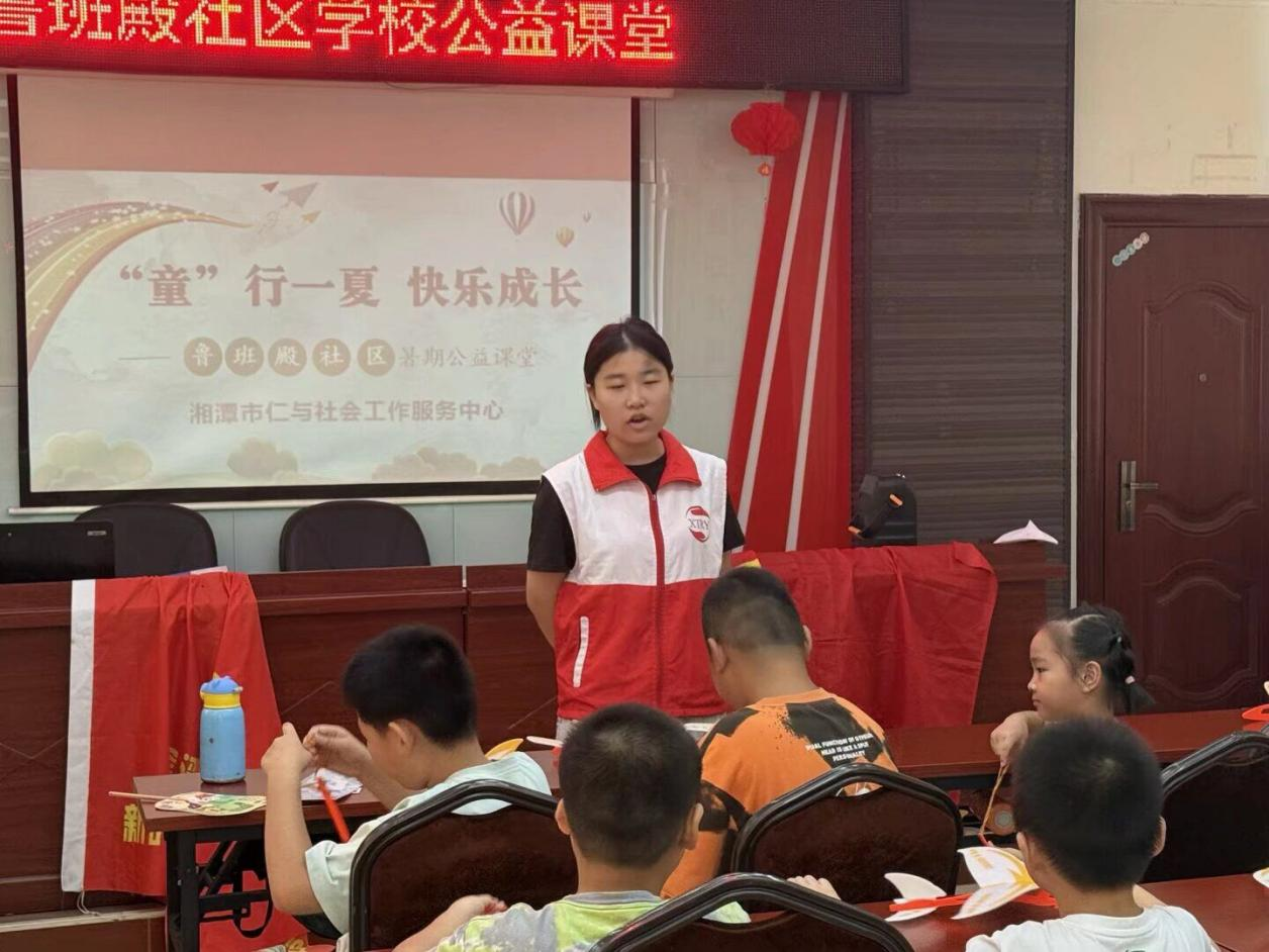 鲁班殿社区：暑期托管不“脱管” 撑起“安全防溺伞”
