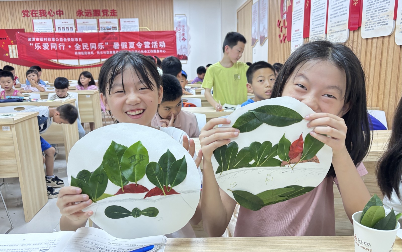 民乐社区：“童心课堂”启幕 创意手工解锁幸福密码